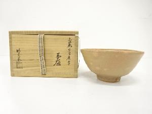 明光窯造　高麗斗々屋写　茶碗